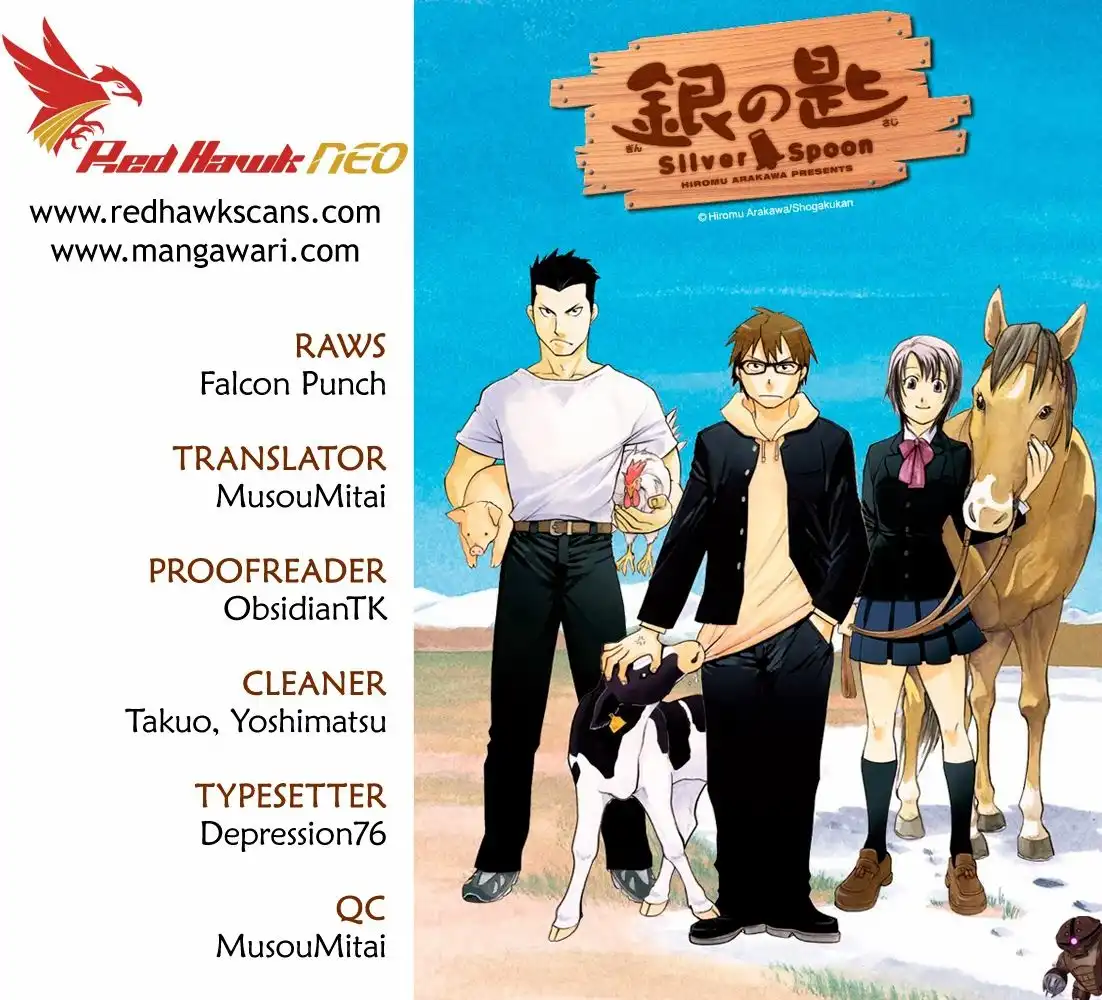 Silver Spoon Chapter 95 1